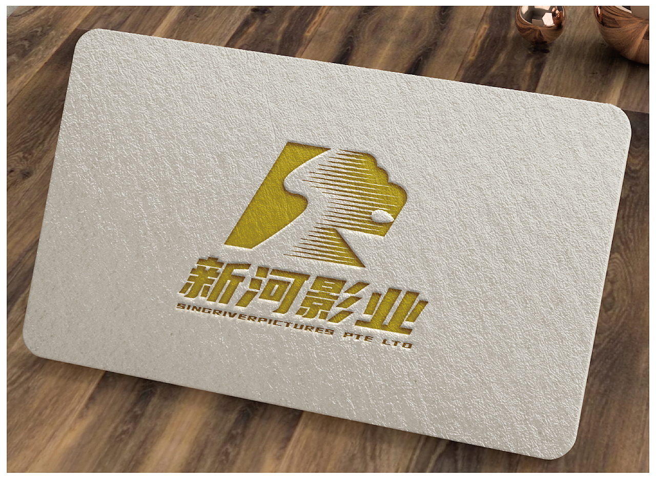 新加坡新河影业品牌LOGO设计