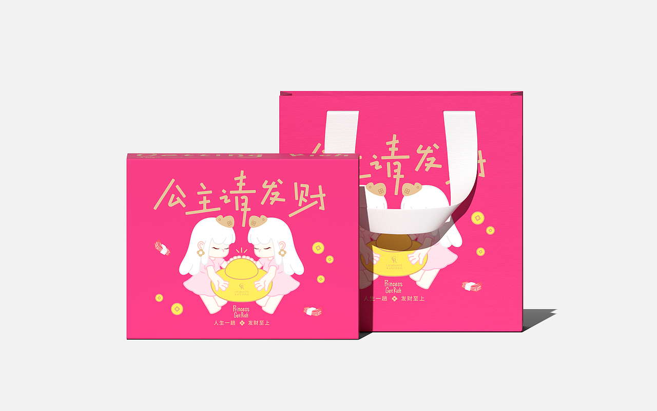 CR手表品牌 | 公主请发财新年礼盒设计