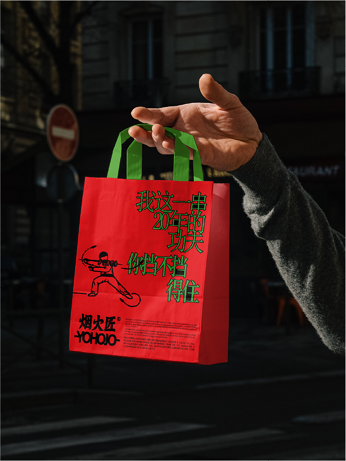 餐饮设计 | 2025年,“穷装风”教科书