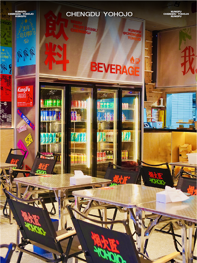 餐饮设计 | 2025年,“穷装风”教科书