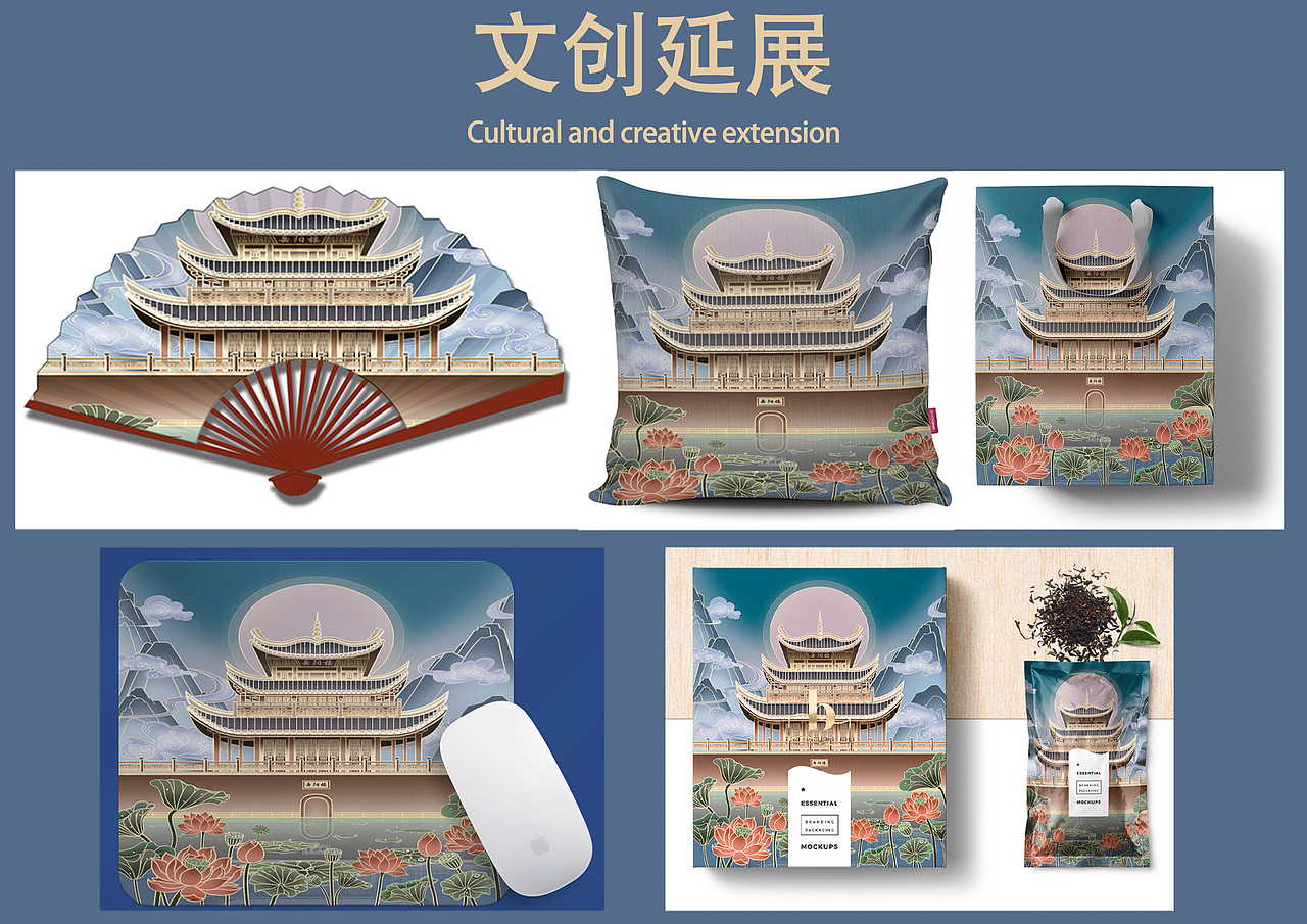 《中国古代四大名楼——岳阳楼》（图ZMzg1Mzg1NzQ4） - 商业插画 - 站酷设计师lec乐宸原创素材 - 站酷ZCOOL