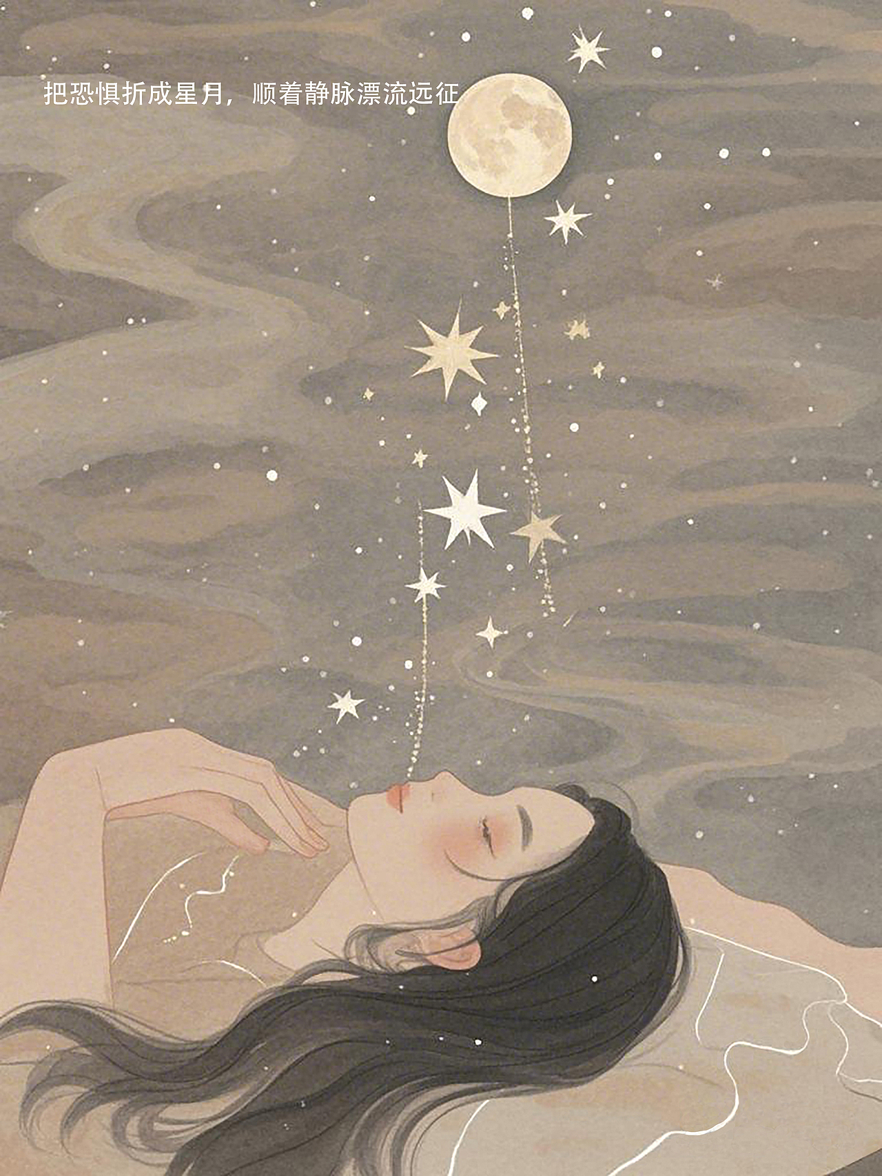 《万物皆有光》绘本原创(可出版约稿)