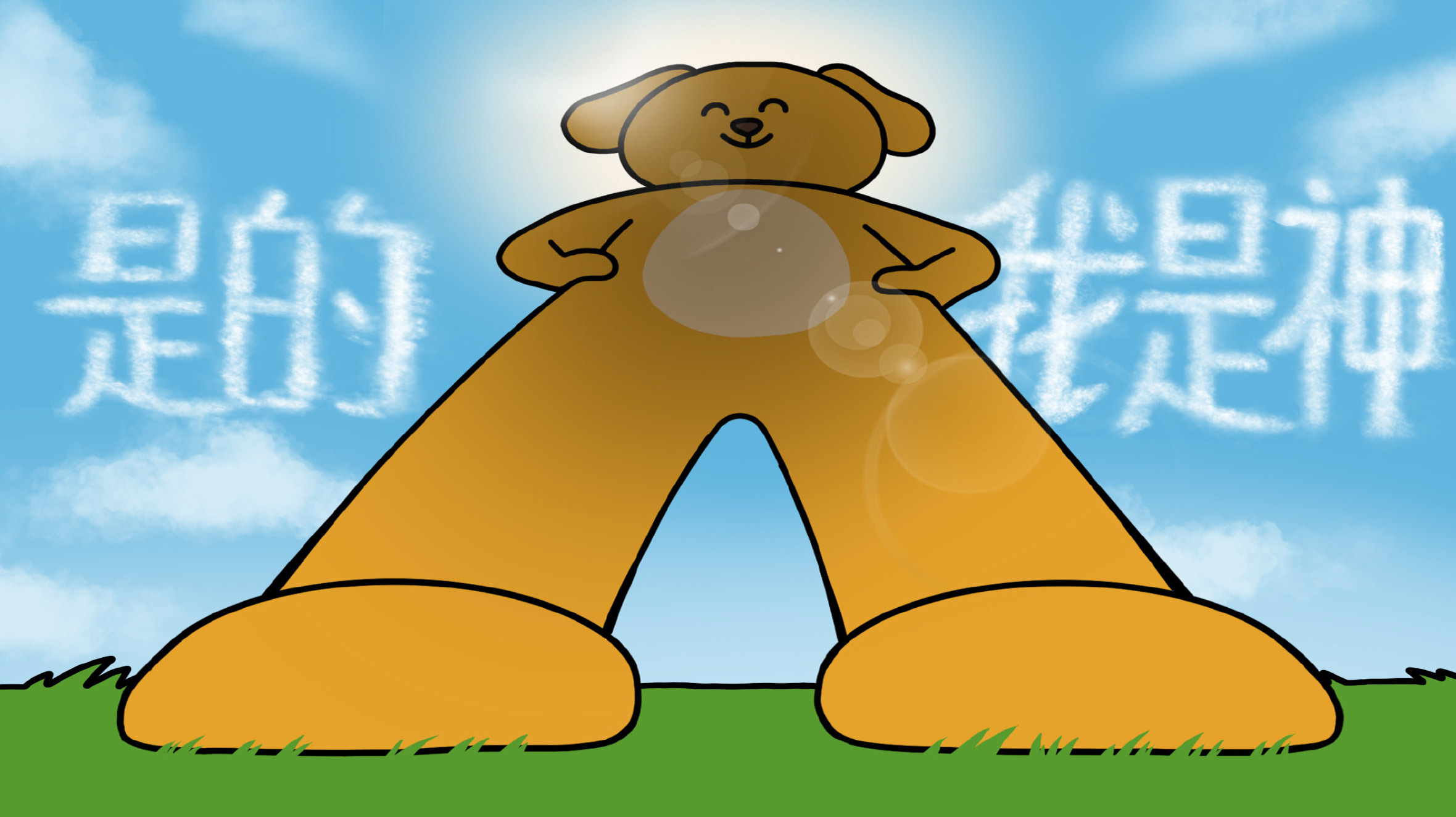 小京c的个人主页（背景预览） - 主页背景设置 - 站酷设计师小京c原创素材 - 站酷ZCOOL