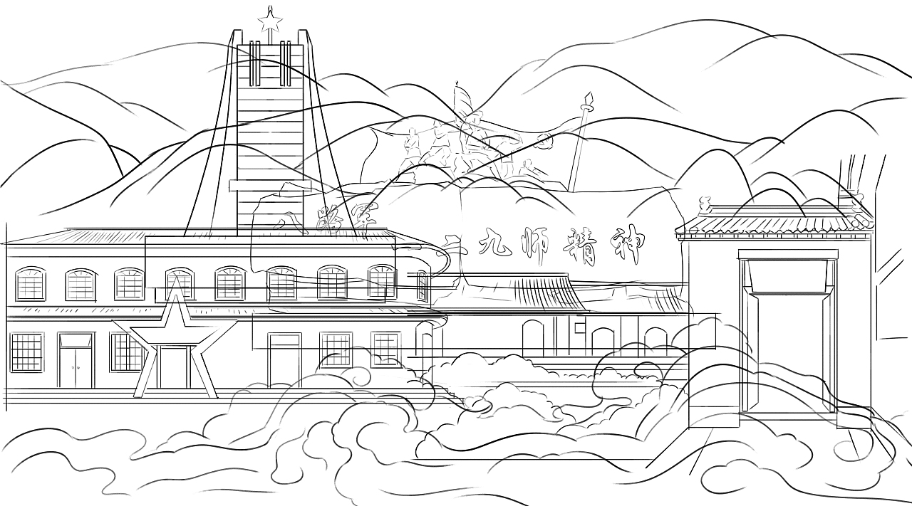 邯郸涉县文创立体台历伴手礼盒包装设计（图ZMzg1Mzg3ODky） - 包装 - 站酷设计师设计师杨慧斌原创素材 - 站酷ZCOOL