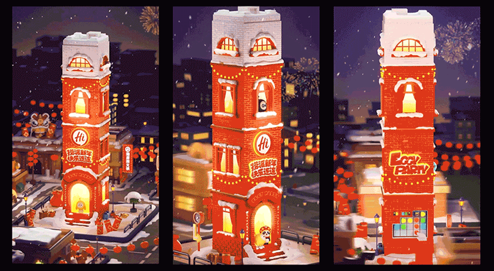 FANXIN-2024下半年部分视觉合集！（图ZMzg1Mzg3OTE2） - 海报 - 站酷设计师出来做梦一FANXIN原创素材 - 站酷ZCOOL