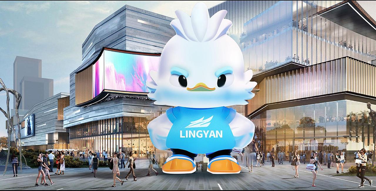 领雁科技LOGO+IP升级