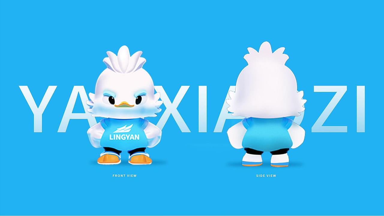 领雁科技LOGO+IP升级