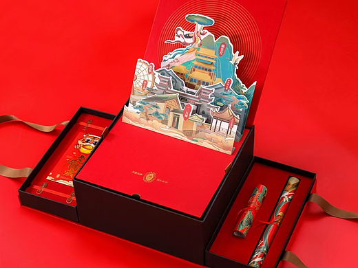 邯郸涉县文创立体台历伴手礼盒包装设计