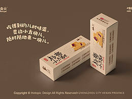 當(dāng)楊梅遇上中式糕點