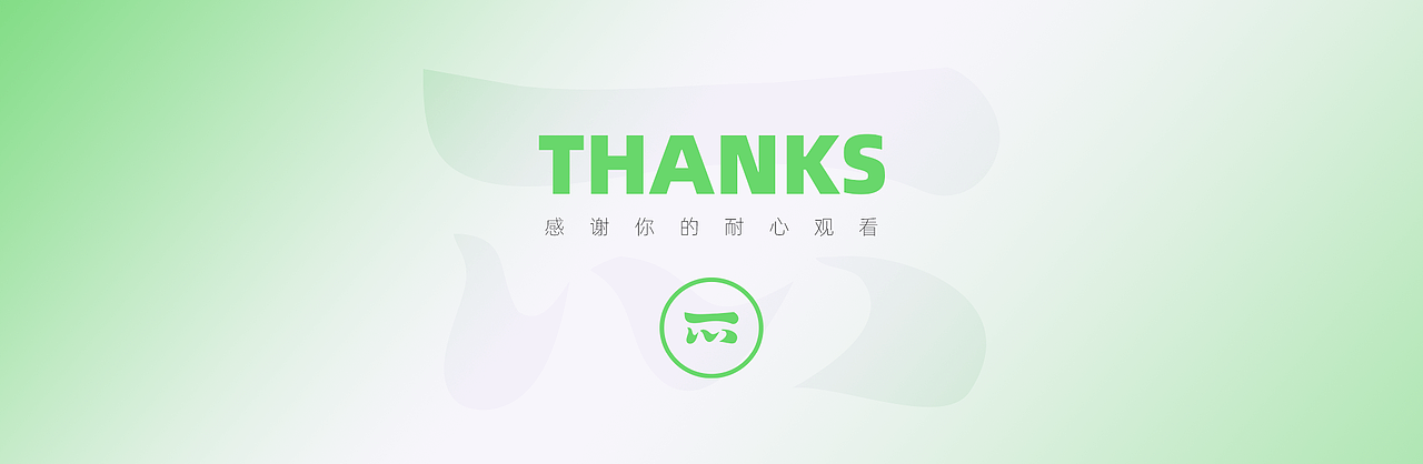 长沙竞技扑克协会小程序UI设计