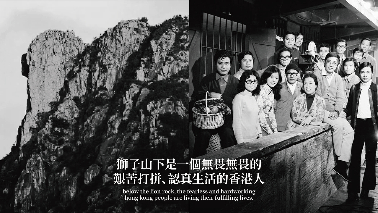 唐合興·香港饭店 | 品牌形象设计