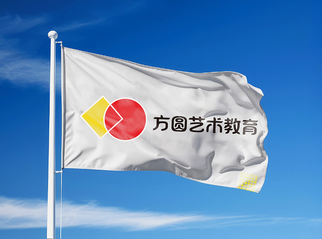 方圆艺术教育品牌视觉