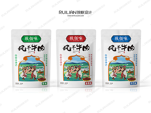 🔥蒙古风干牛肉包装传统与美味的完美碰撞