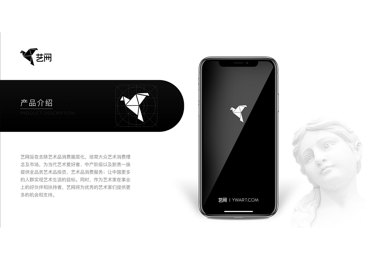 作品集（图ZMzg1MzkxNjcy） - APP界面 - 站酷设计师申小洁原创素材 - 站酷ZCOOL