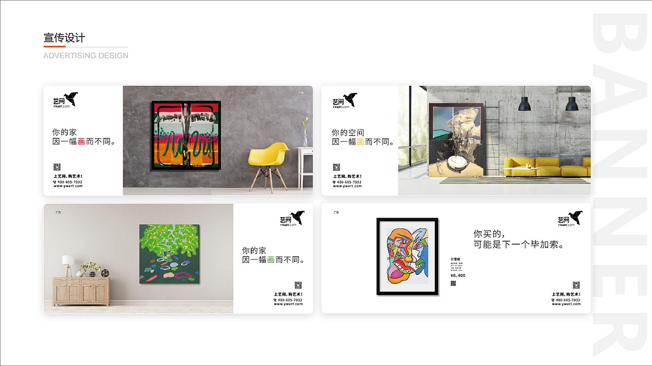 作品集（图ZMzg1MzkxODYw） - APP界面 - 站酷设计师申小洁原创素材 - 站酷ZCOOL