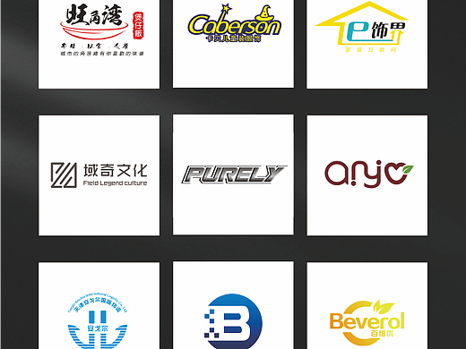 设计的一些logo案例，整理出来看下