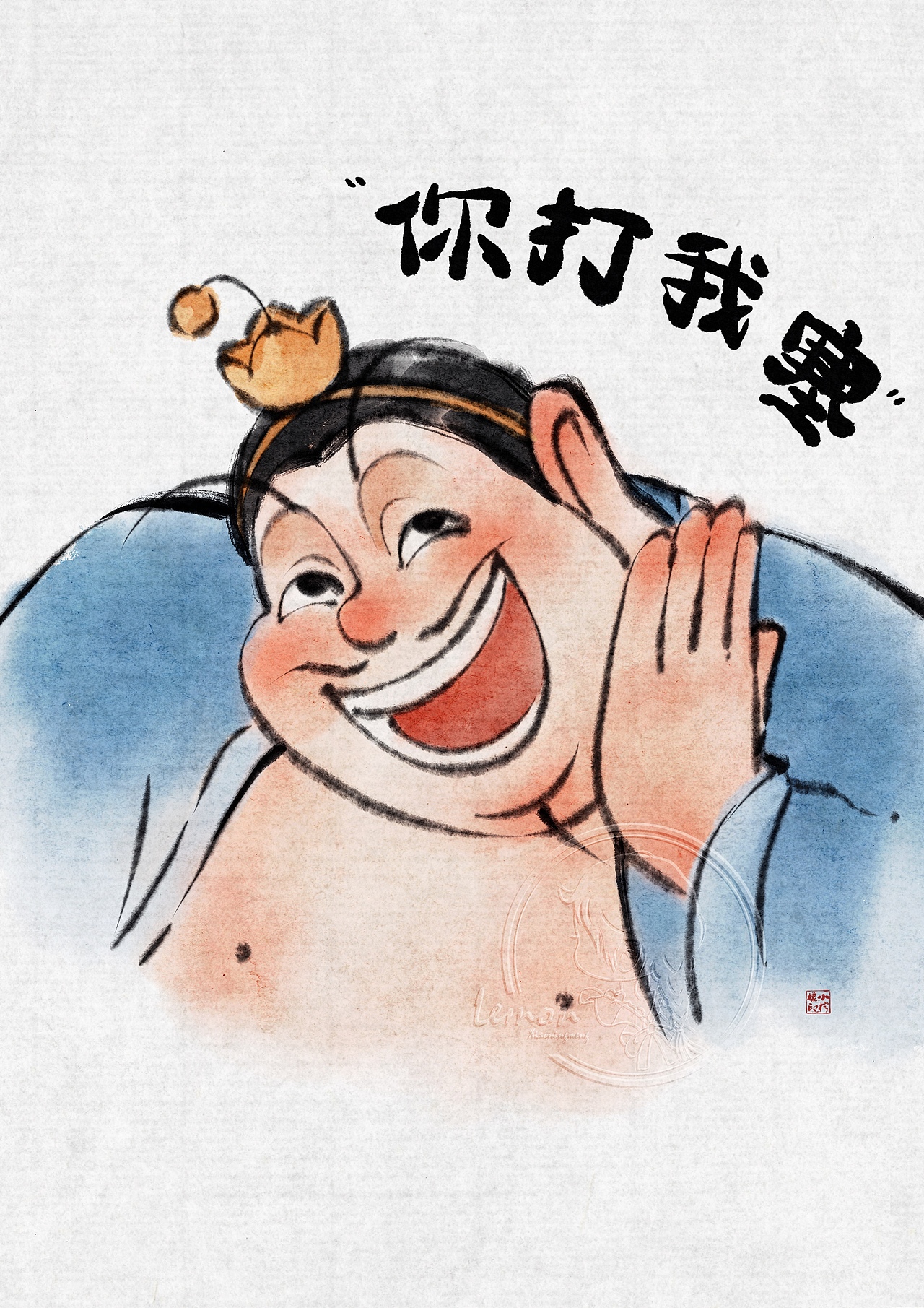 哪吒2（圖ZMzg1MzkzNzUy） - 創(chuàng)作習(xí)作 - 站酷設(shè)計(jì)師Lemon插畫原創(chuàng)素材 - 站酷ZCOOL