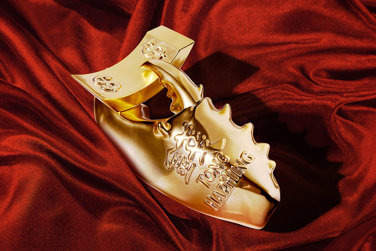 唐合興·香港饭店 | 品牌形象设计