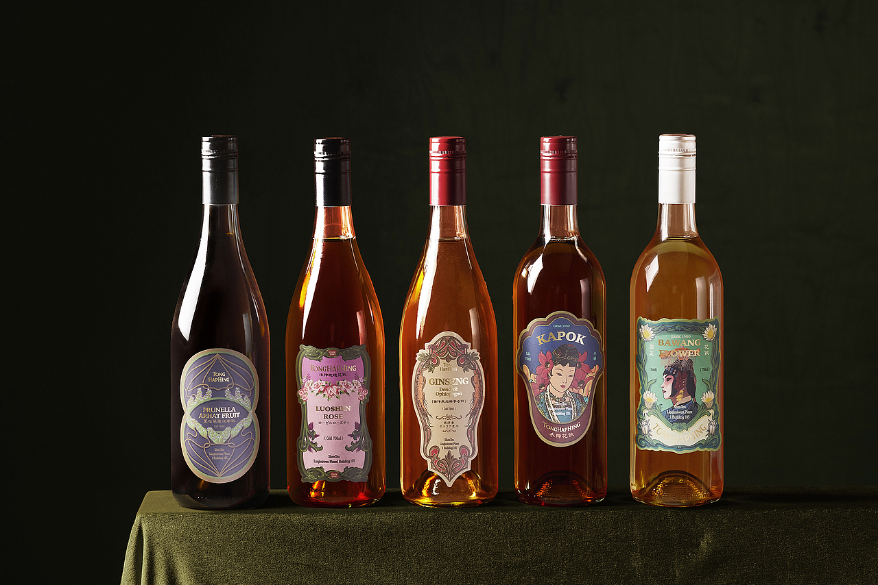 唐合興·香港饭店 | 品牌形象设计