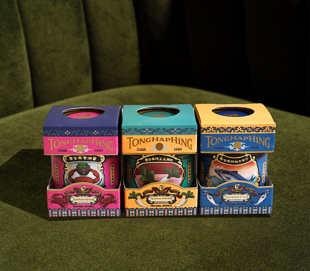 唐合興·香港饭店 | 品牌形象设计