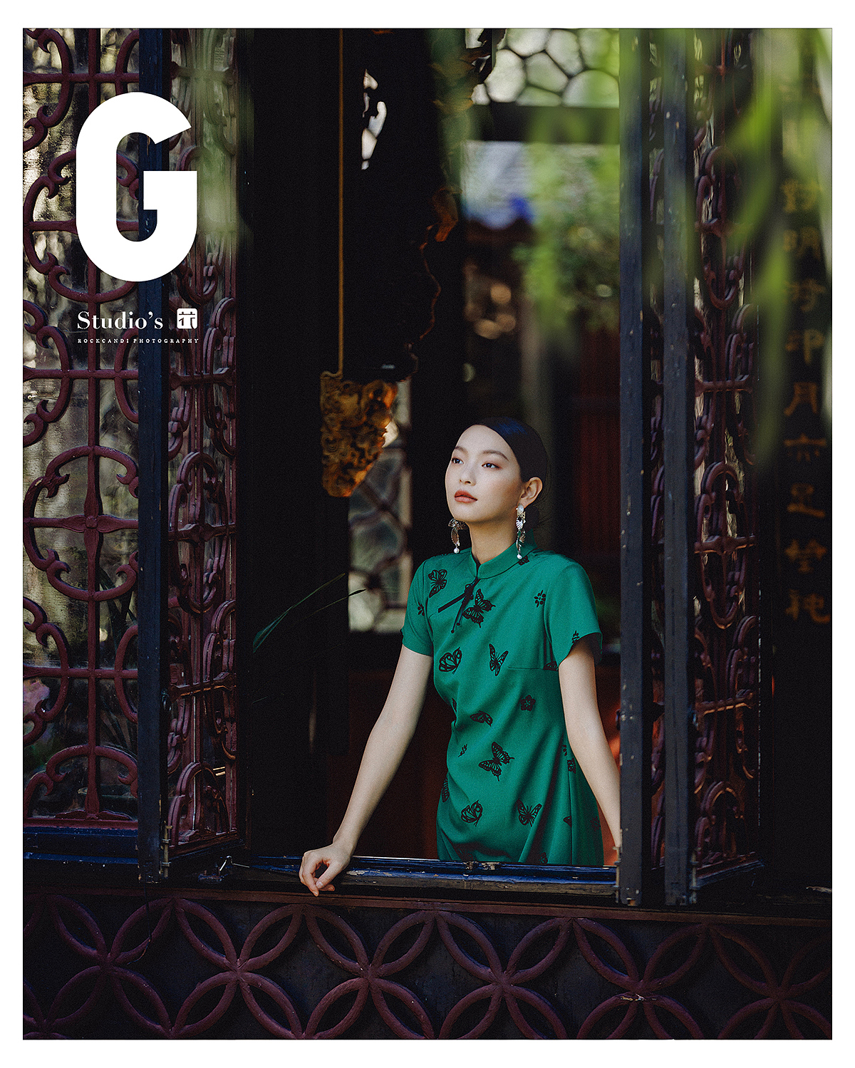 渔 新中式（图ZMzg1NDAxMjUy） - 时尚/艺术摄影 - 站酷设计师无味糖果原创素材 - 站酷ZCOOL