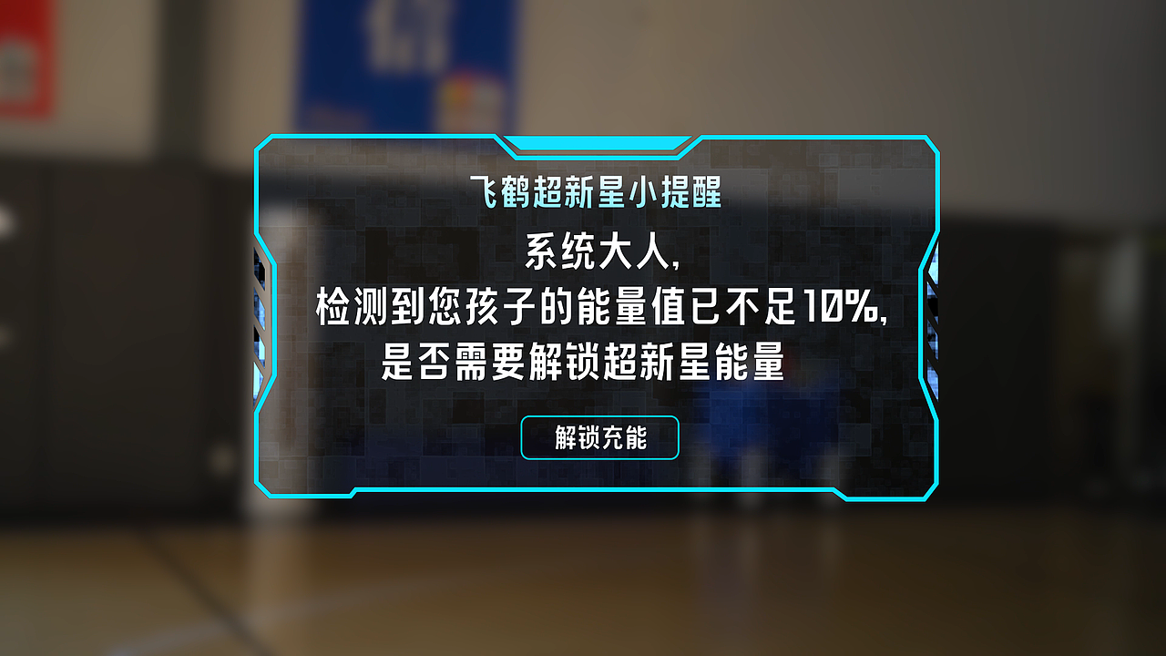 飞鹤超新星奶酪剧情短片合集（图ZMzg1NDAzMTE2） - 短片 - 站酷设计师姜姜TTTT原创素材 - 站酷ZCOOL