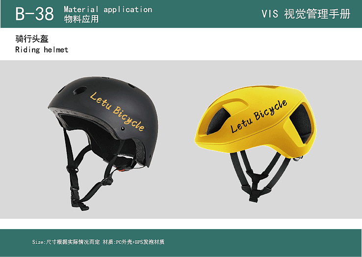 VI手册（图ZMzg1NDAzOTcy） - 品牌 - 站酷设计师Lqq9527原创素材 - 站酷ZCOOL