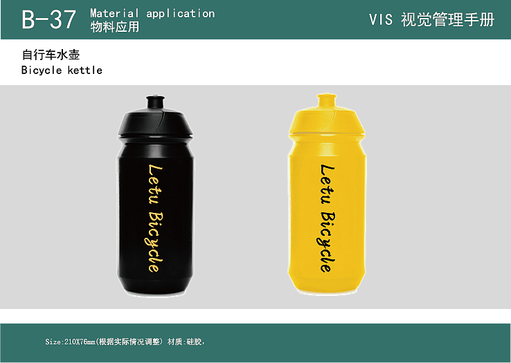 VI手册（图ZMzg1NDAzOTY4） - 品牌 - 站酷设计师Lqq9527原创素材 - 站酷ZCOOL