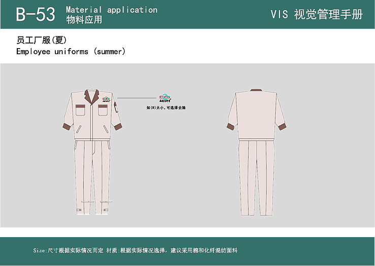 VI手册（图ZMzg1NDA0MDM2） - 品牌 - 站酷设计师Lqq9527原创素材 - 站酷ZCOOL