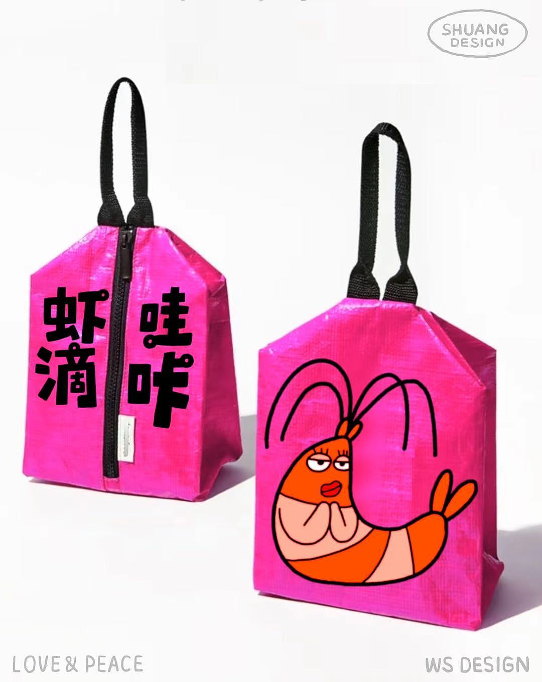 【店铺设计】虾哇滴卡泰国海鲜餐厅（图ZMzg1NDE0MzI4） - 品牌 - 站酷设计师Shuang设计工作室原创素材 - 站酷ZCOOL