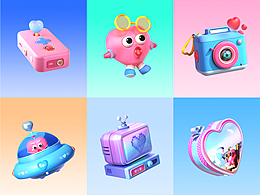 一些直播小禮物