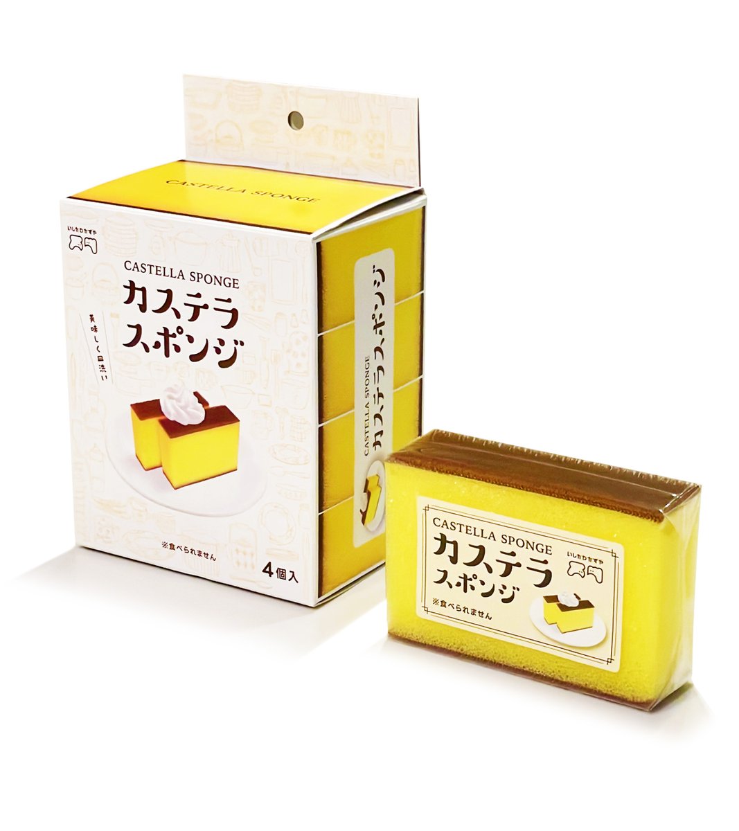 脑洞大开的可爱设计-日本设计师石川和也的奇思妙想｜365天的好设计NO.30（图ZMTUwMjg4OTI=） - 观点 - 站酷设计师站酷资讯原创素材 - 站酷ZCOOL