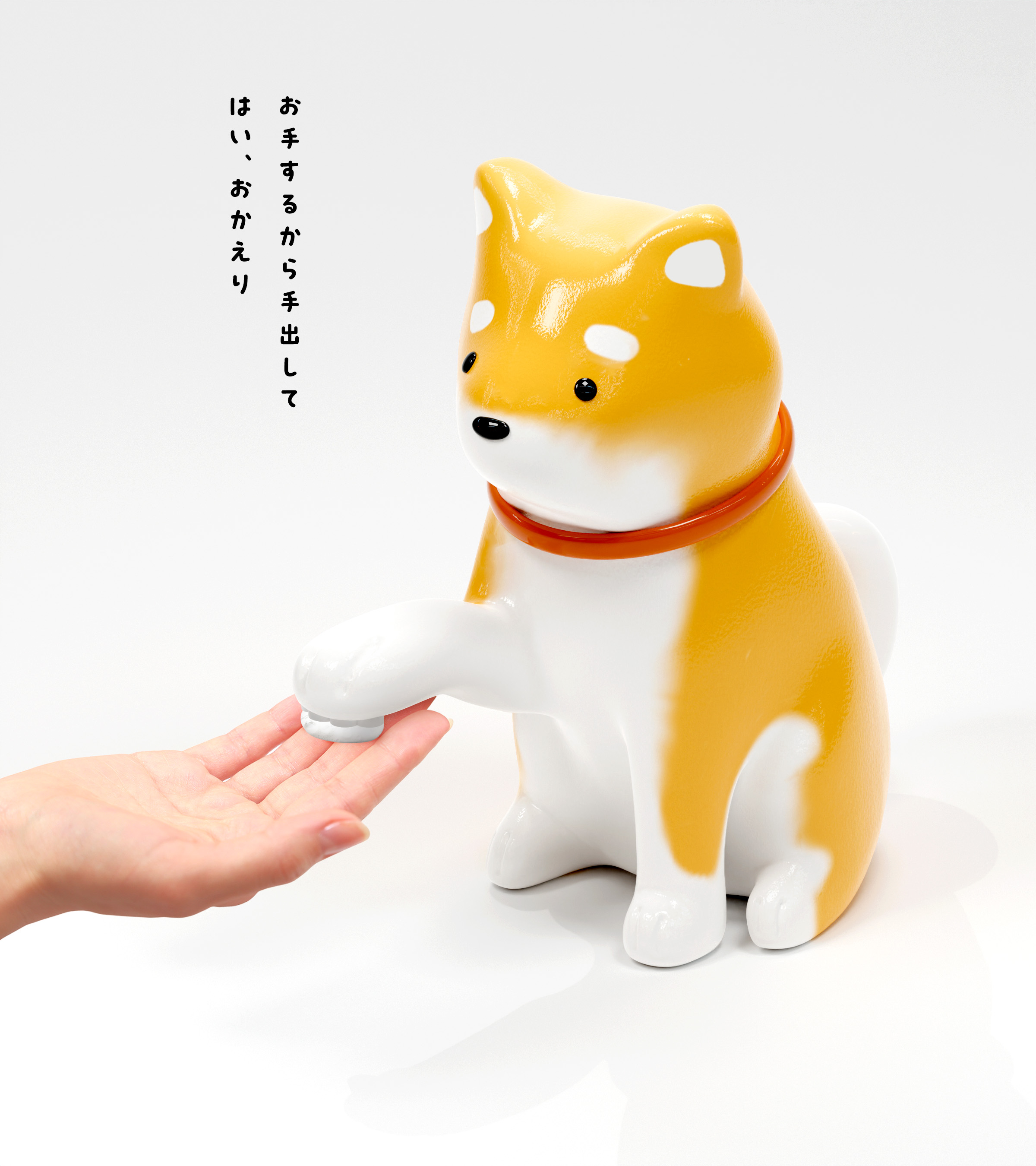 脑洞大开的可爱设计-日本设计师石川和也的奇思妙想｜365天的好设计NO.30（图ZMTUwMjg5NzY=） - 观点 - 站酷设计师站酷资讯原创素材 - 站酷ZCOOL