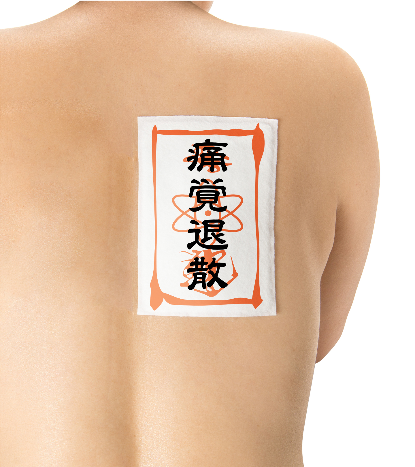 脑洞大开的可爱设计-日本设计师石川和也的奇思妙想｜365天的好设计NO.30（图ZMTUwMjkwMDQ=） - 观点 - 站酷设计师站酷资讯原创素材 - 站酷ZCOOL