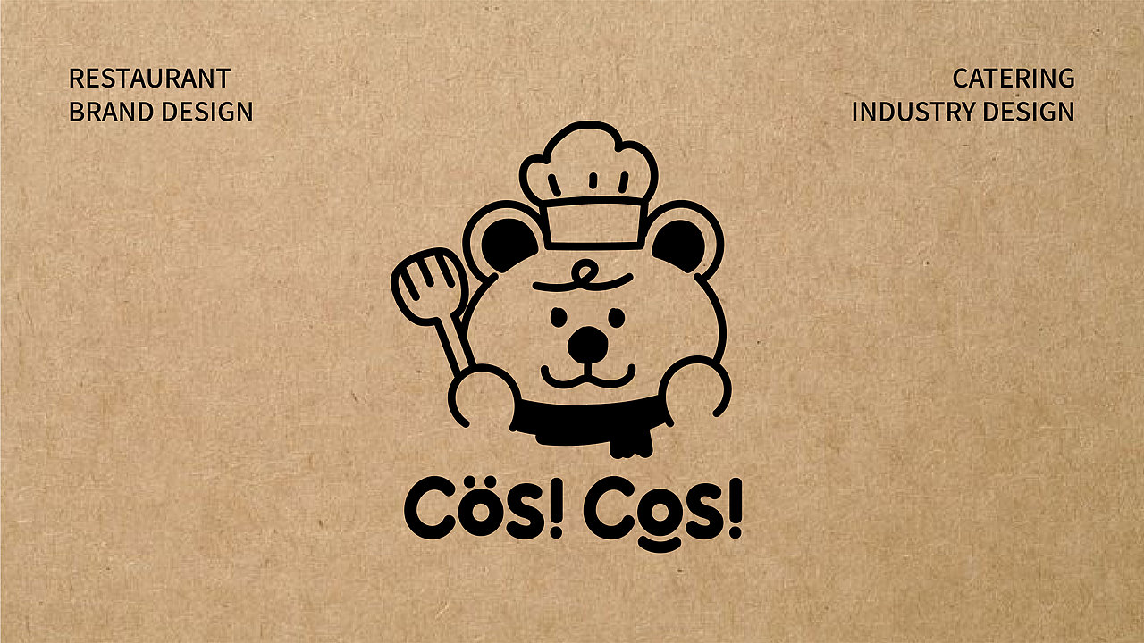 Cosi Cosi 餐饮品牌设计（图ZMzg1NDEwMzg4） - 品牌 - 站酷设计师椰椰嗨皮虾原创素材 - 站酷ZCOOL