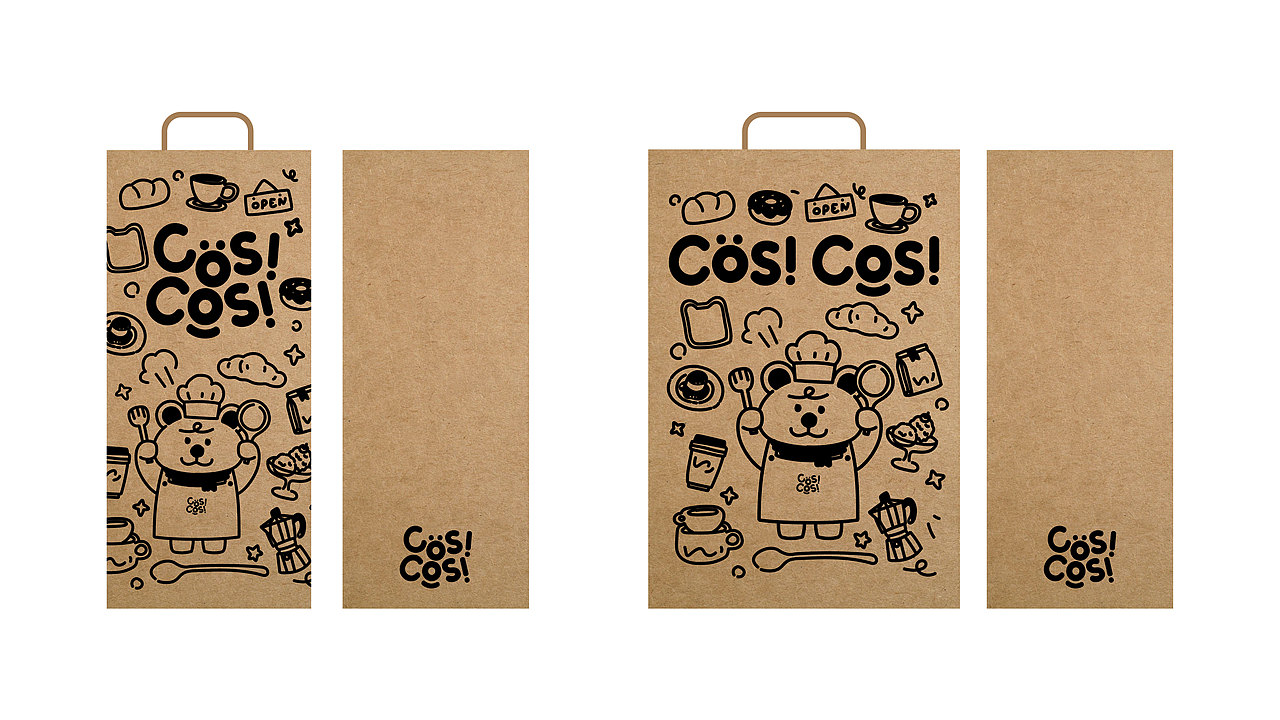 Cosi Cosi 餐饮品牌设计（图ZMzg1NDEwNDQ4） - 品牌 - 站酷设计师椰椰嗨皮虾原创素材 - 站酷ZCOOL
