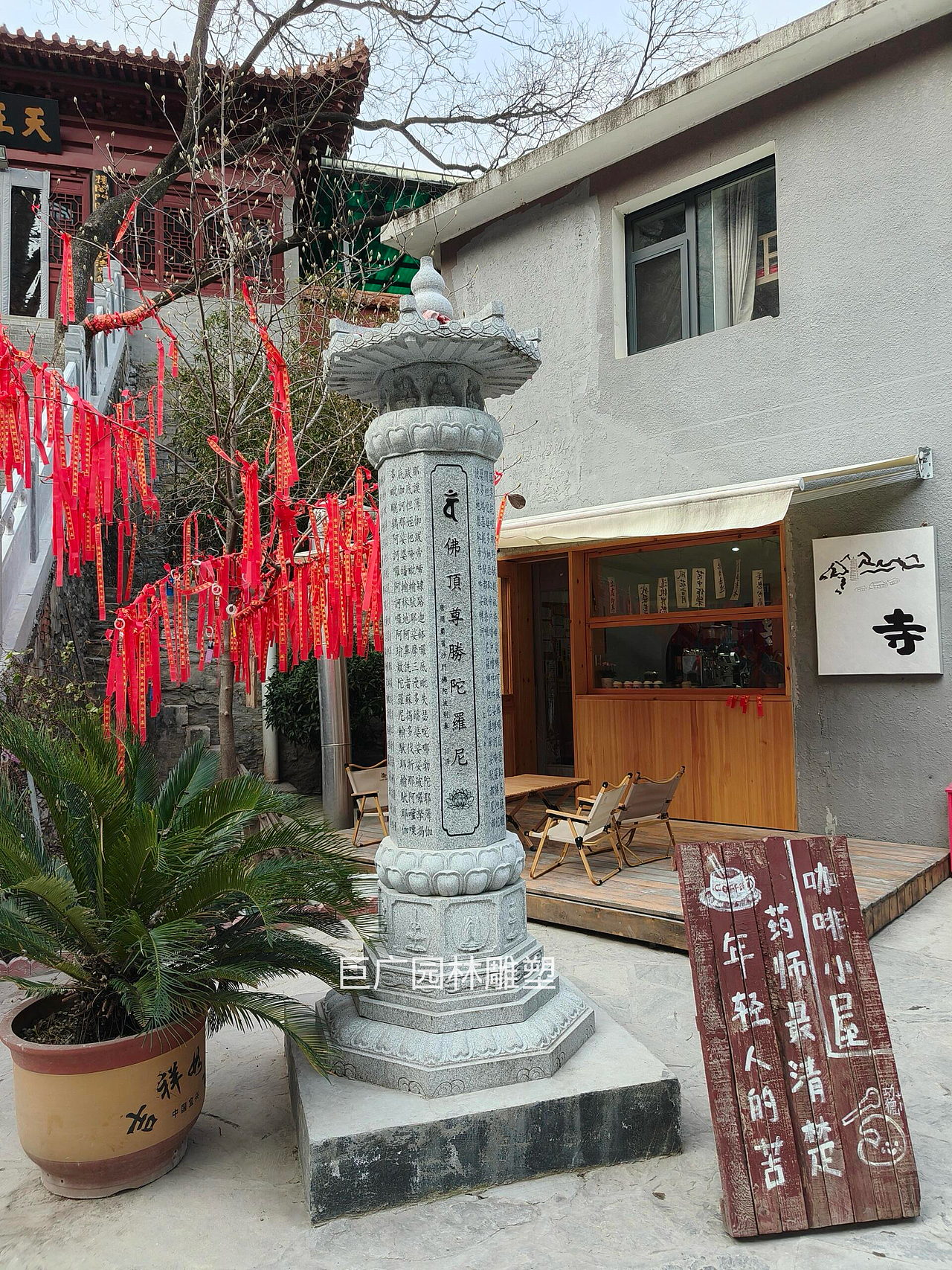 古韵禅风：寺庙石经幢塔（图ZMzg1NDEyNDM2） - 工艺品设计 - 站酷设计师巨广园林雕塑原创素材 - 站酷ZCOOL