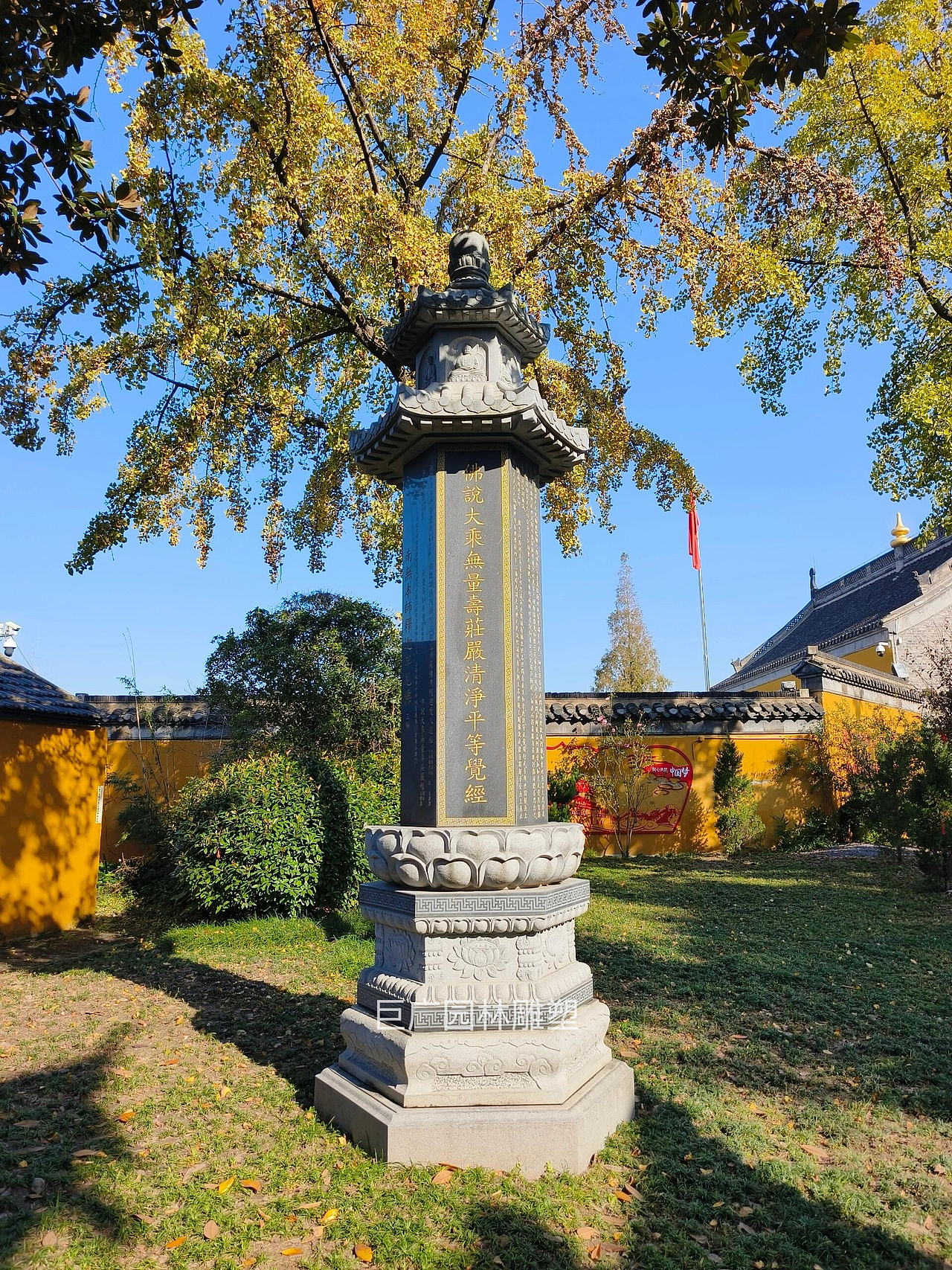 古韵禅风：寺庙石经幢塔（图ZMzg1NDEyNDg4） - 工艺品设计 - 站酷设计师巨广园林雕塑原创素材 - 站酷ZCOOL