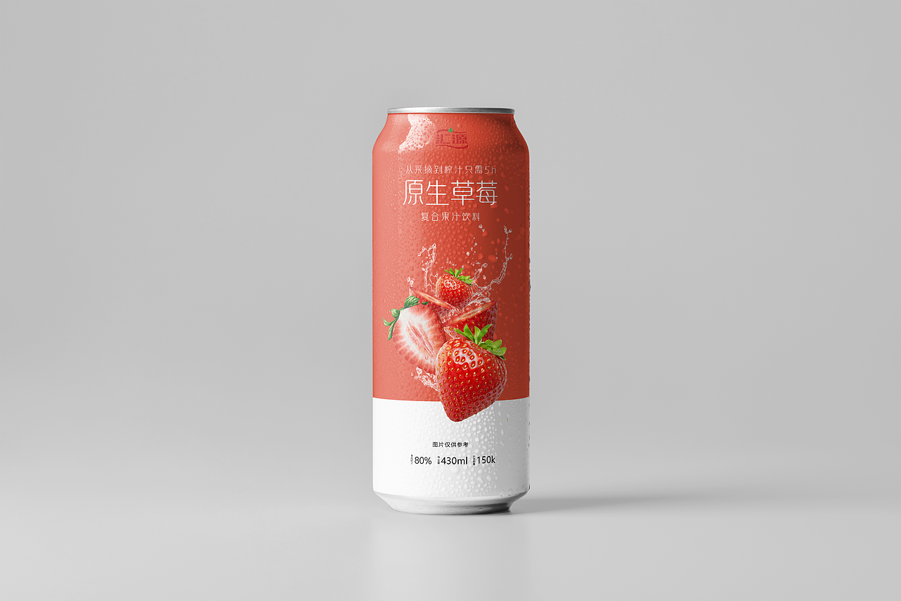果汁饮料易拉罐包装设计