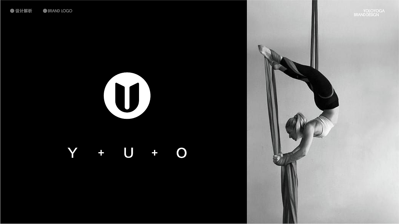 上海Yoloyoga品牌全案设计（图ZMzg1NDEzNDg0） - 品牌 - 站酷设计师瑜設計工作室原创素材 - 站酷ZCOOL