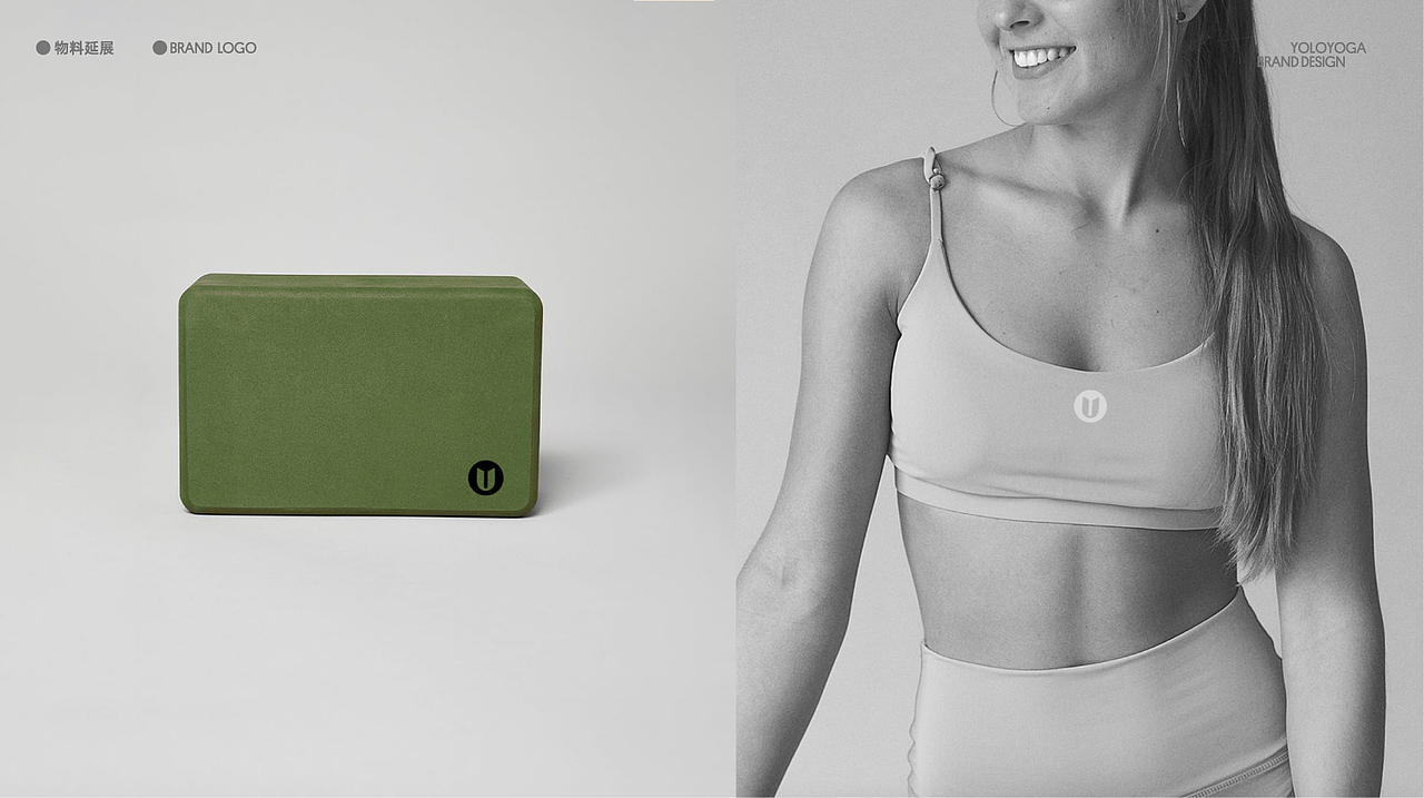 上海Yoloyoga品牌全案设计（图ZMzg1NDEzNDk2） - 品牌 - 站酷设计师瑜設計工作室原创素材 - 站酷ZCOOL