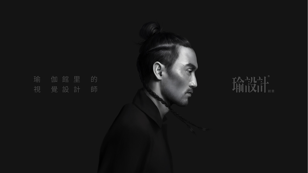 上海Yoloyoga品牌全案设计（图ZMzg1NDEzNTMy） - 品牌 - 站酷设计师瑜設計工作室原创素材 - 站酷ZCOOL