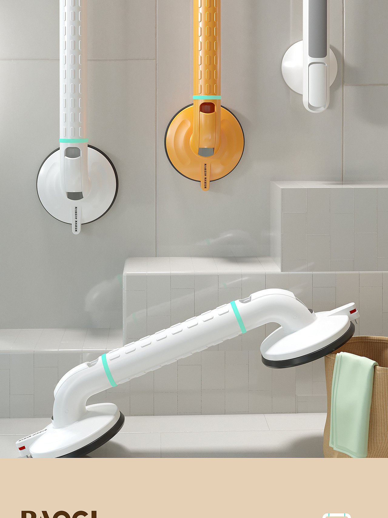 郎娇品牌详情 已商用