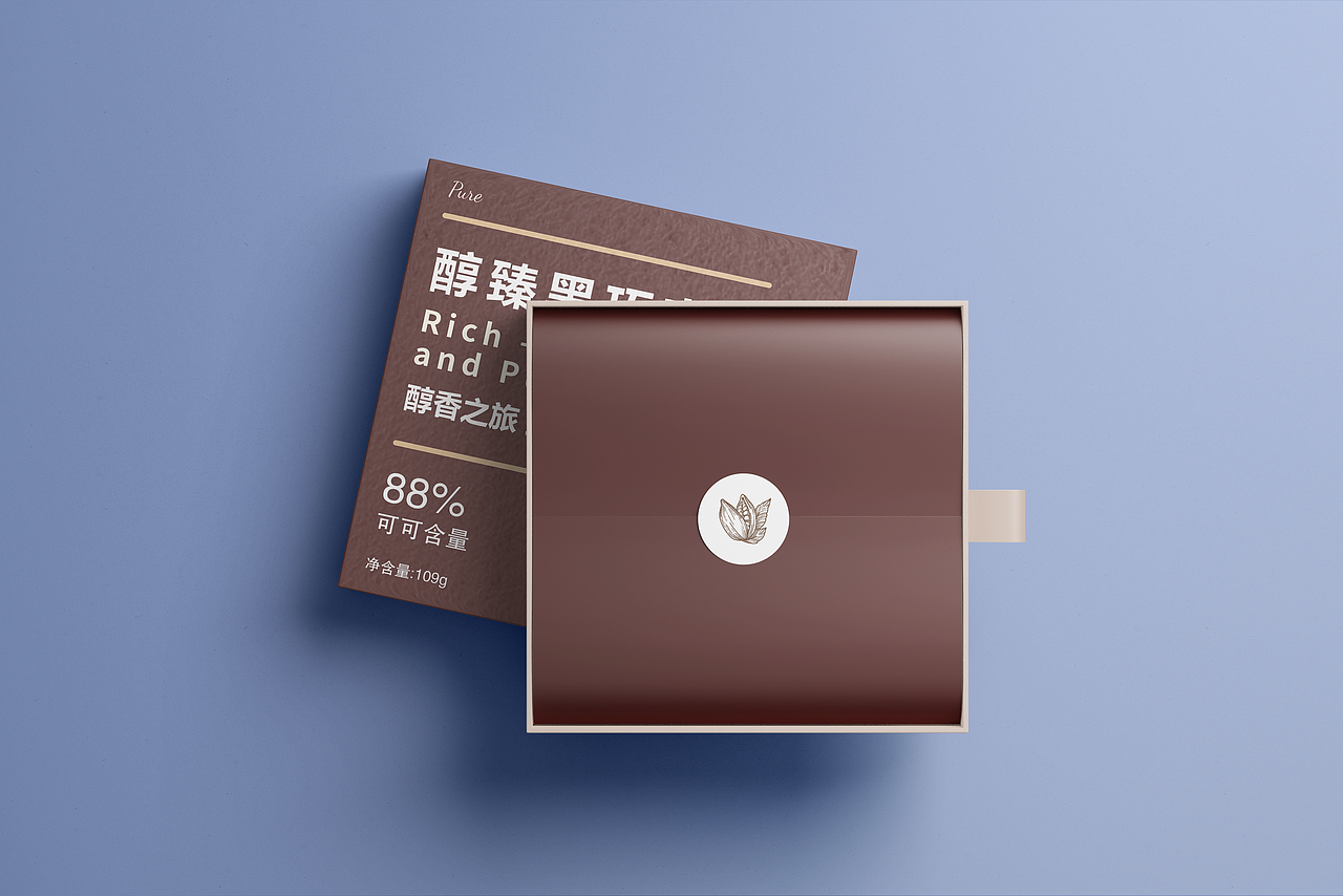 最近做的一款巧克力包装（图ZMzg1NDE3MDAw） - 包装 - 站酷设计师juzi的橘子原创素材 - 站酷ZCOOL