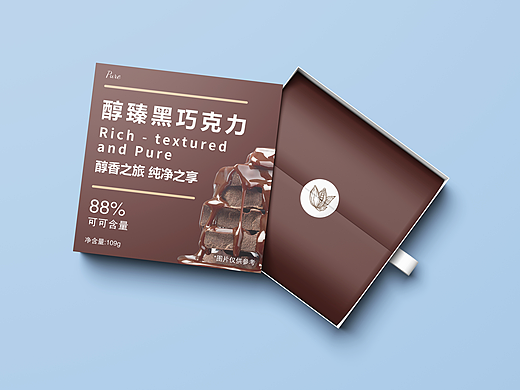 最近做的一款巧克力包装