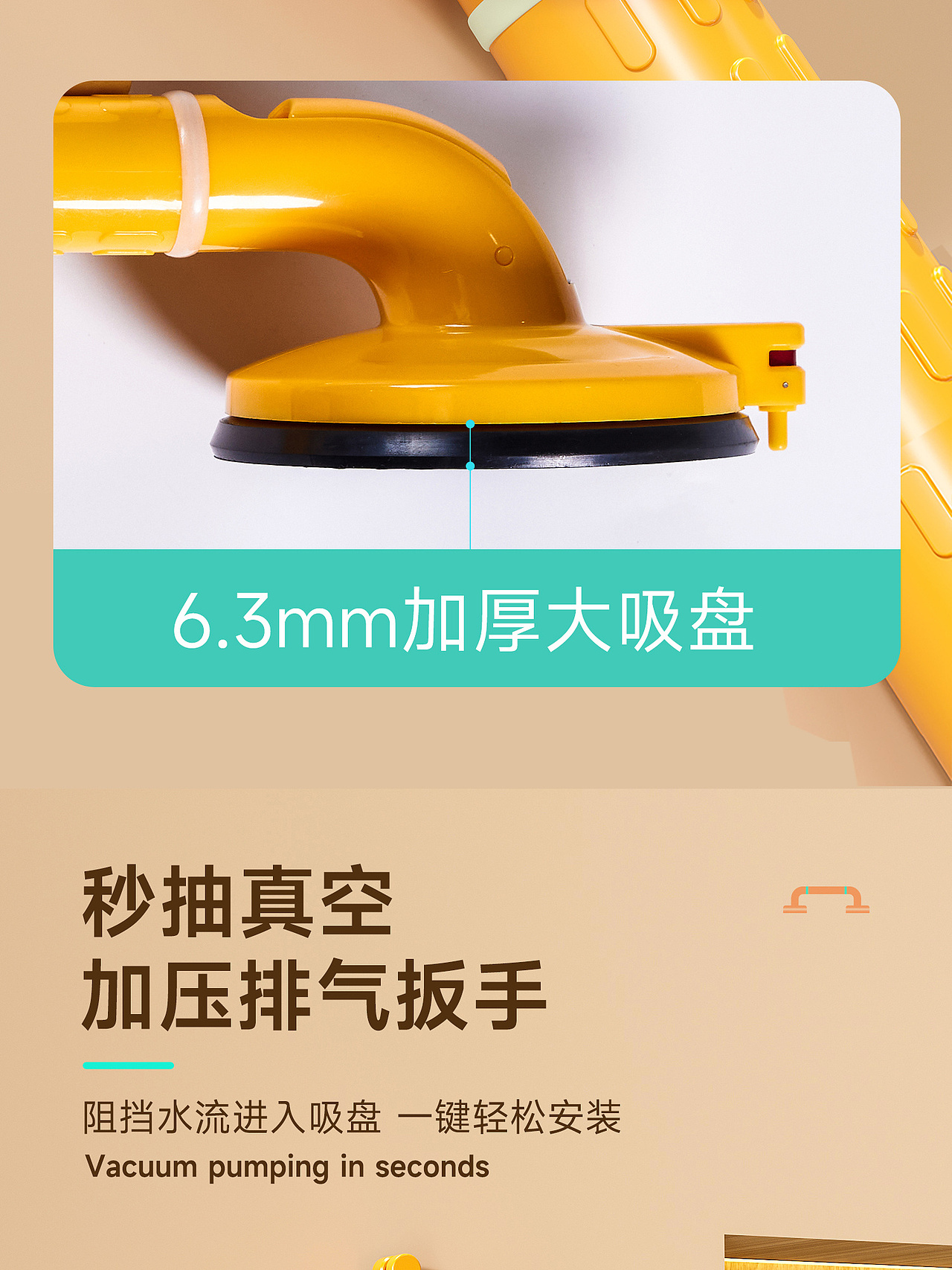 郎娇品牌详情 已商用