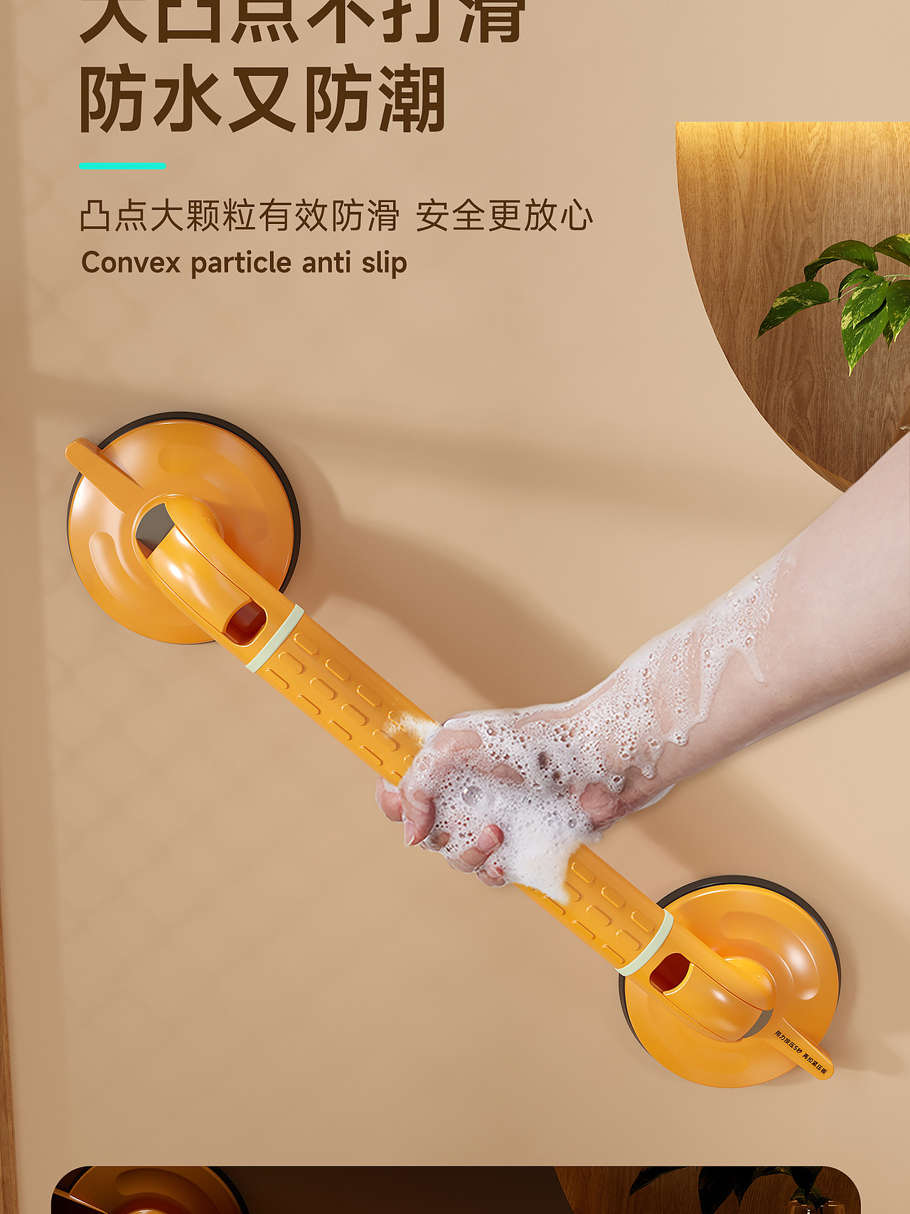 郎娇品牌详情 已商用