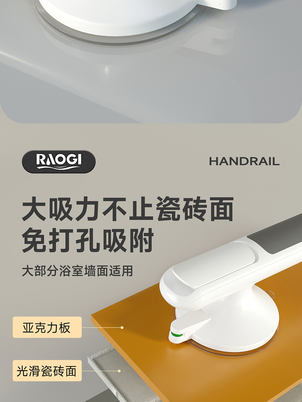 郎娇品牌详情 已商用