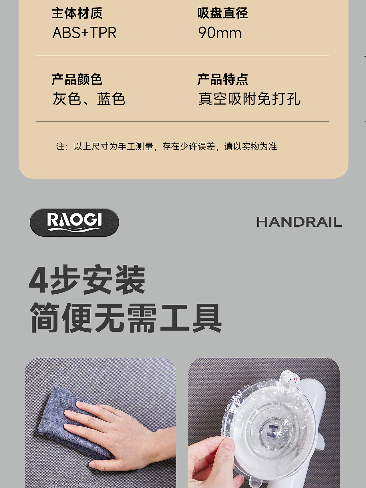 郎娇品牌详情 已商用