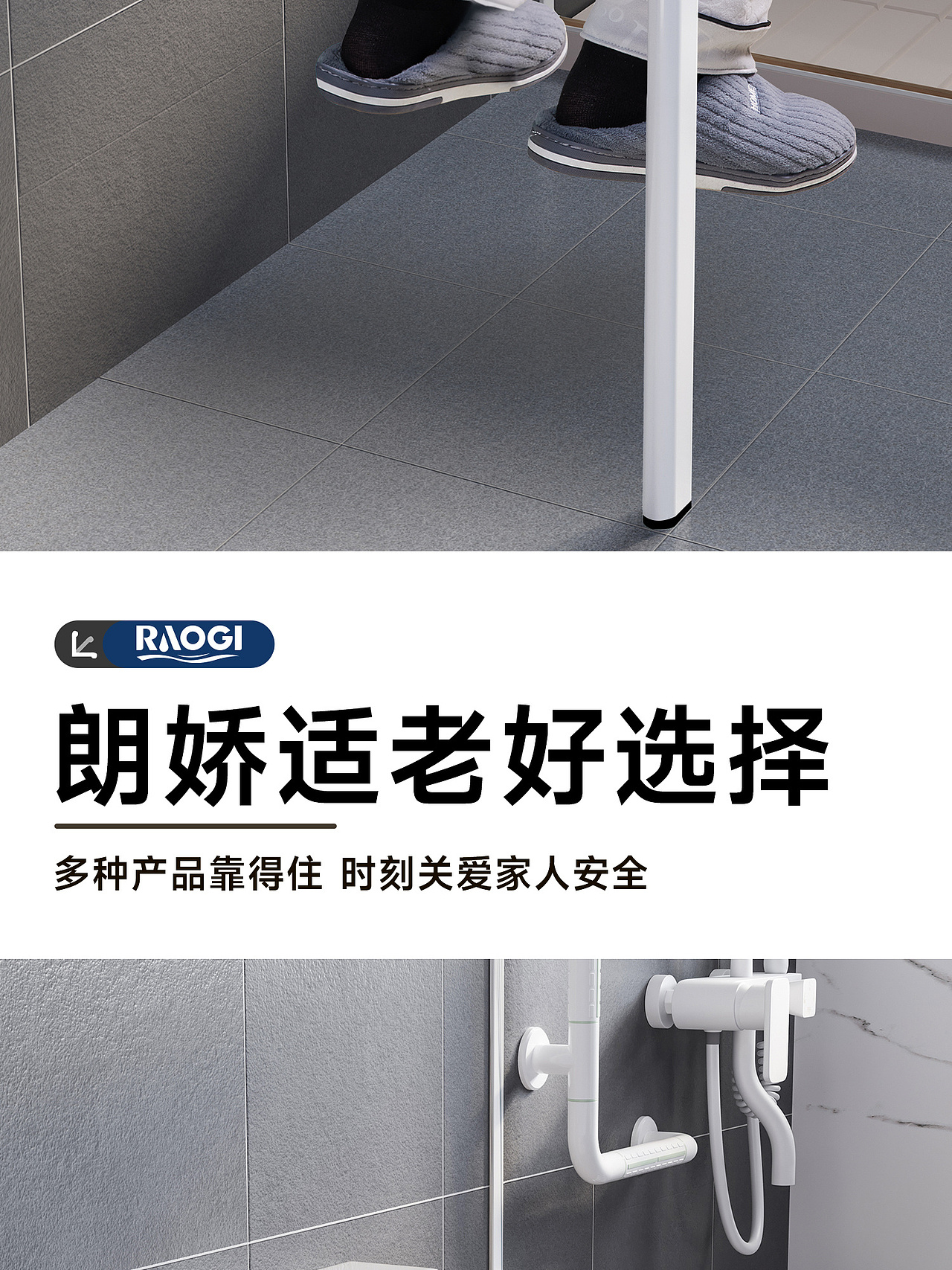 郎娇品牌详情 已商用